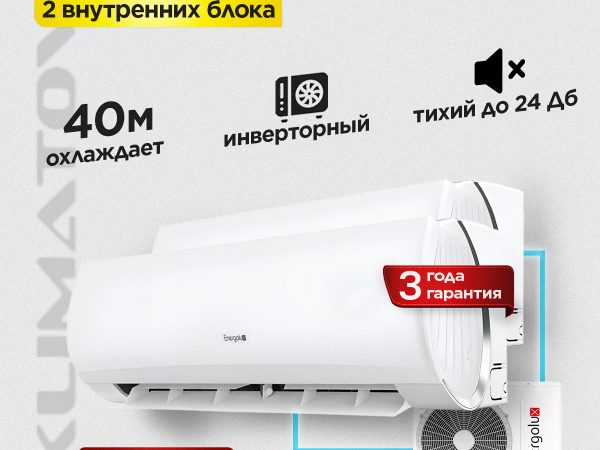 Кондиционеры LG: основные преимущества и особенности выбора