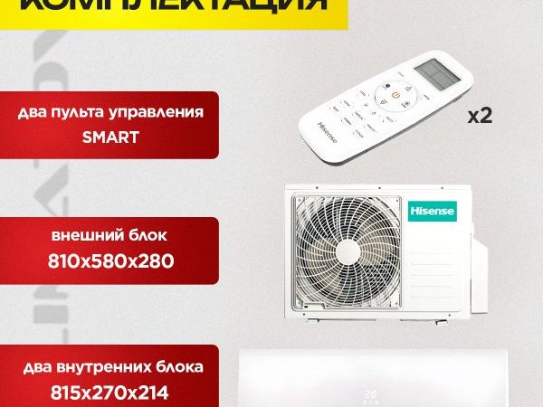 Заправка Кондиционера Стоимость и Факторы влияющие на нее