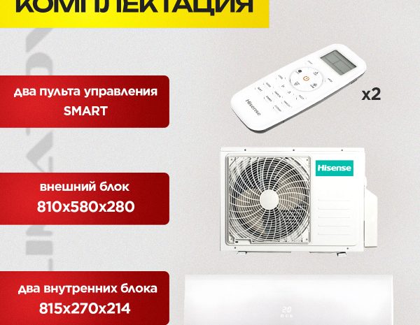 Заправка Кондиционера Стоимость и Факторы влияющие на нее