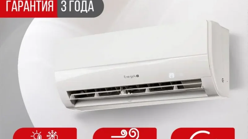 Замена старой сплит-системы: когда необходимо и какие преимущества