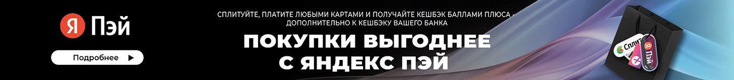 Техническое обслуживание сплит-систем
